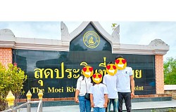 รีวิวลูกค้าเหมารถไปแม่สอด