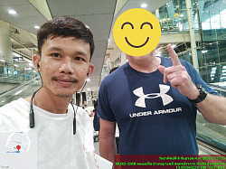 กทม- พิษณุโลก