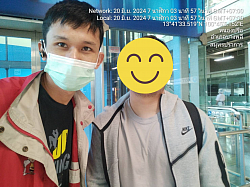 ดอนเมือง-พิษณุโลก