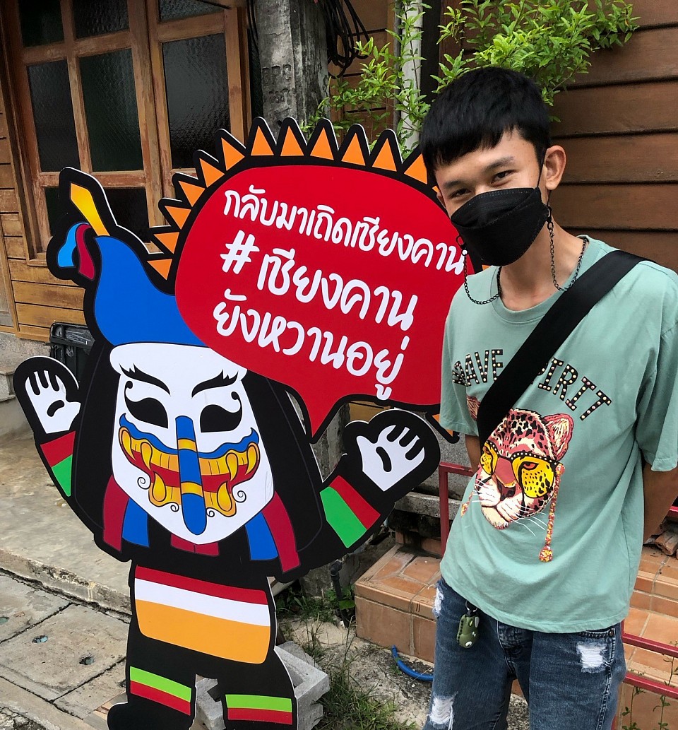 ถนนคนเดินเชียงคาน ช่วงเย็นอากาศดีมากครับ