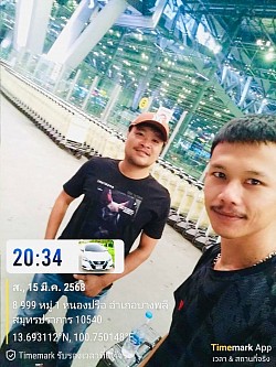 บางระกำ - สนามบินสุวรรณภูมิ